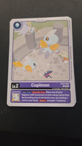 Cupimon EX10-004