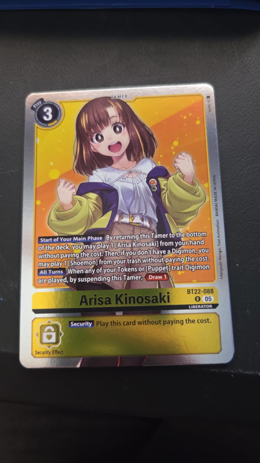 Arisa Kinosaki - Cyber Eden BT22-088