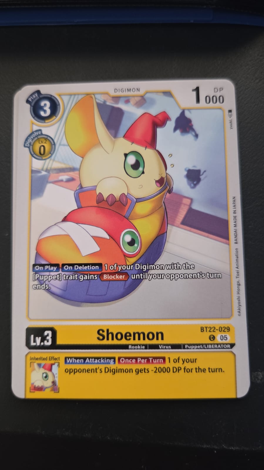 Shoemon - Cyber Eden BT22-029