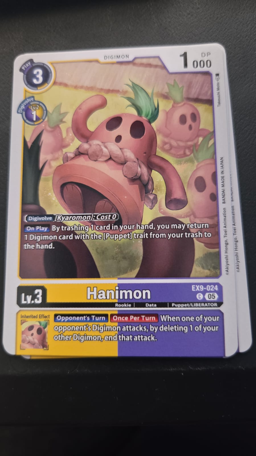 Hanimon - Versus Monsters EX9-024