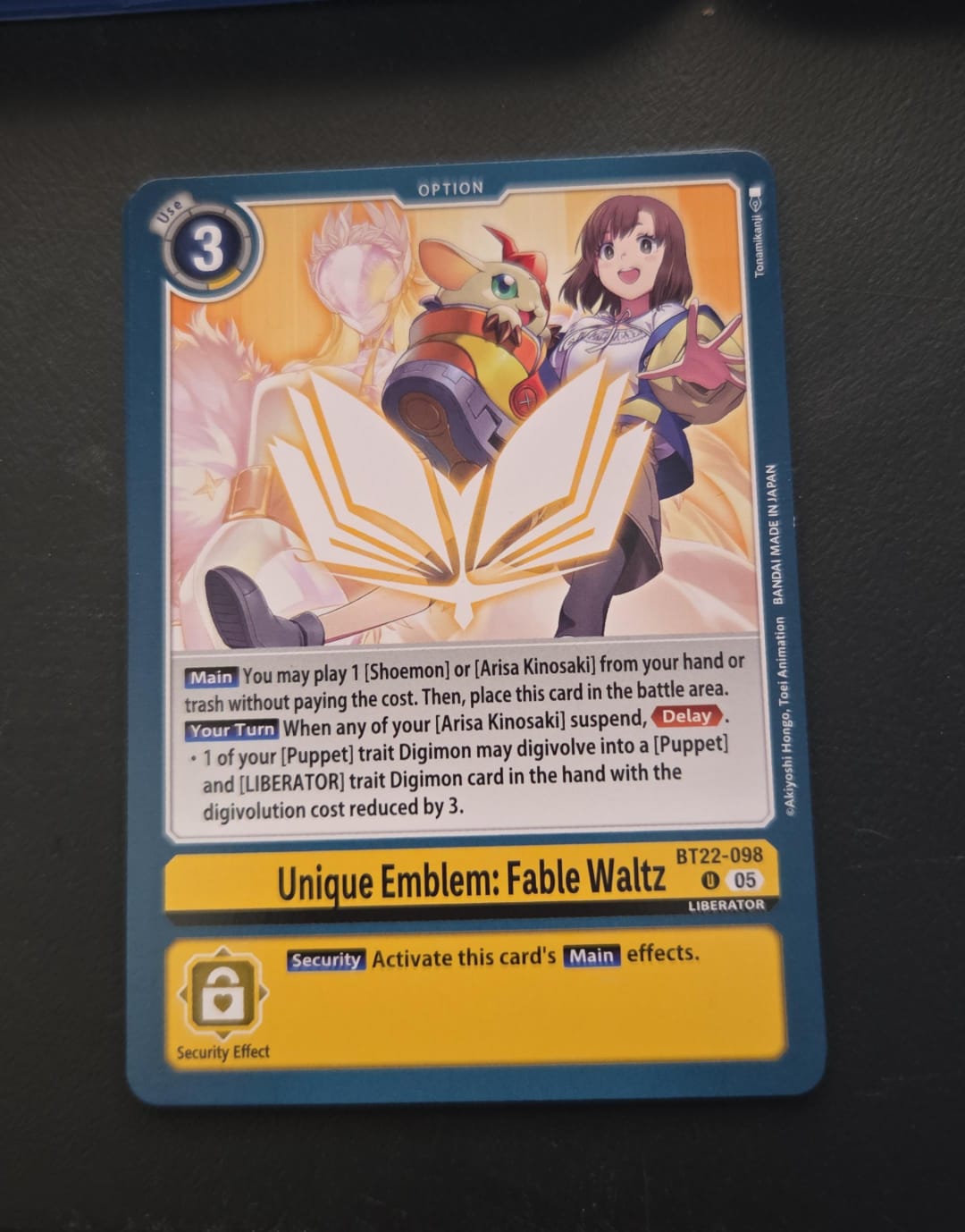 Unique Emblem: Fable Waltz - Cyber Eden BT22-098