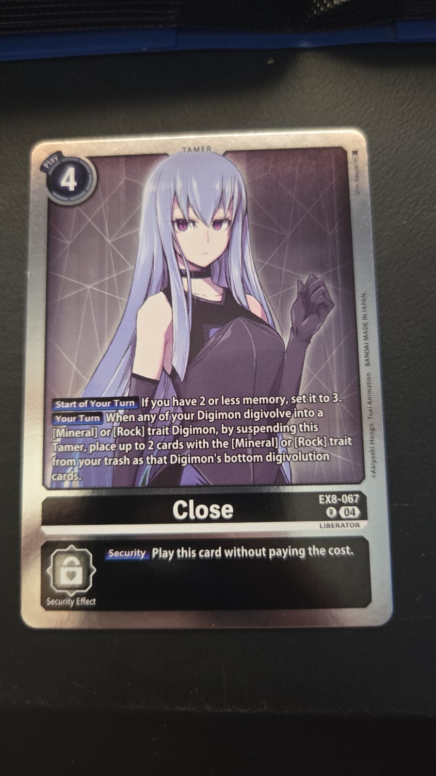 Close - Chain of Liberation EX8-067