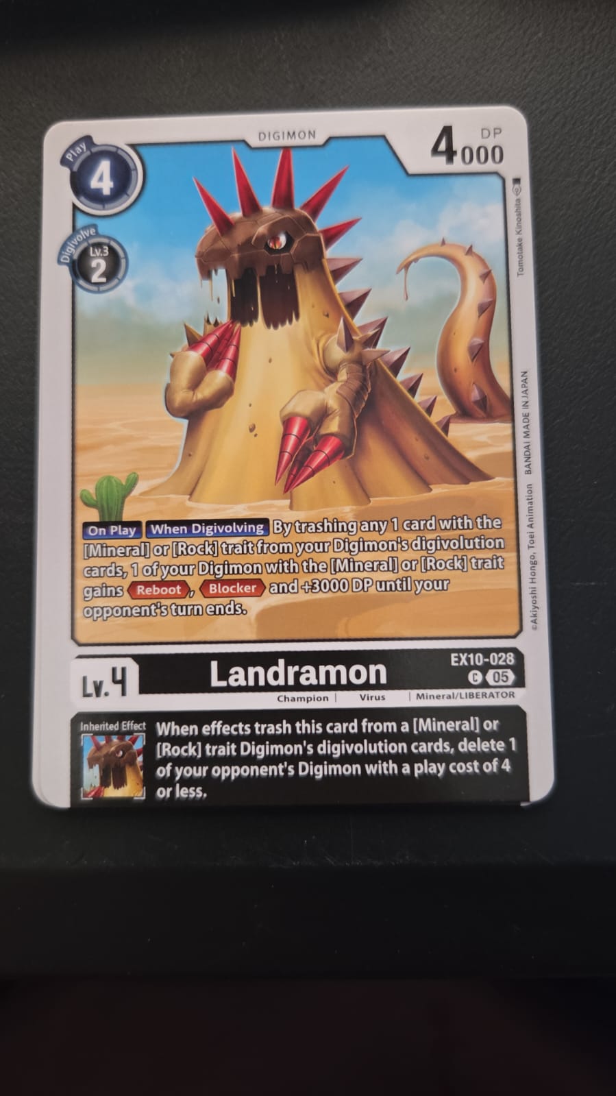 Landramon - Sinister Order-EX10-028
