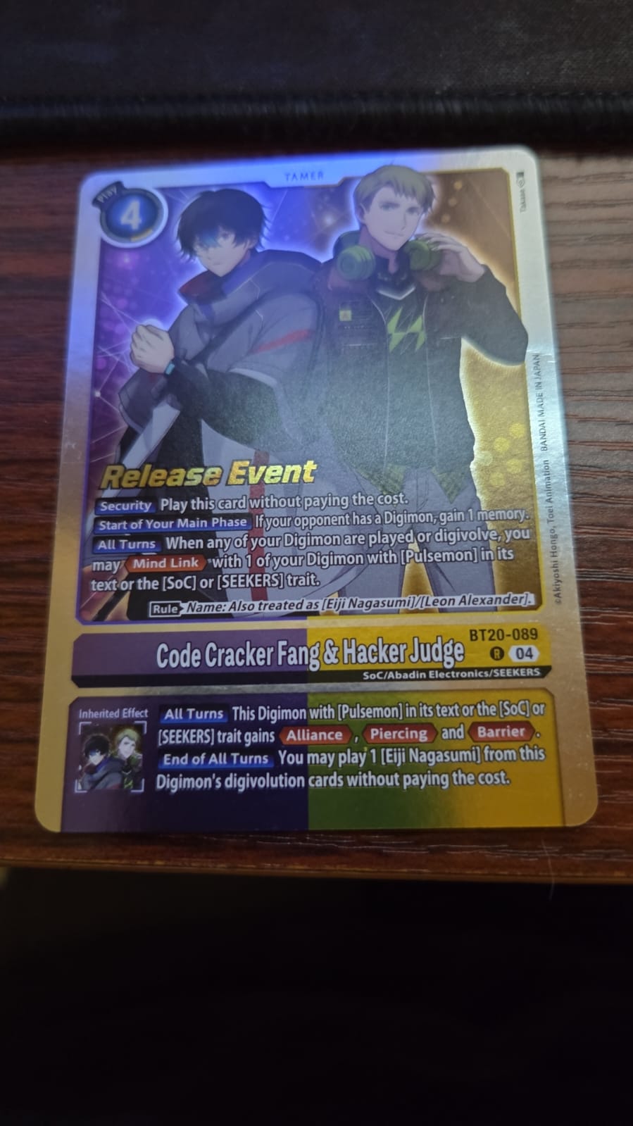 Yao Qinglan - Cyber Eden Release Event Cards (BT-22_PR)