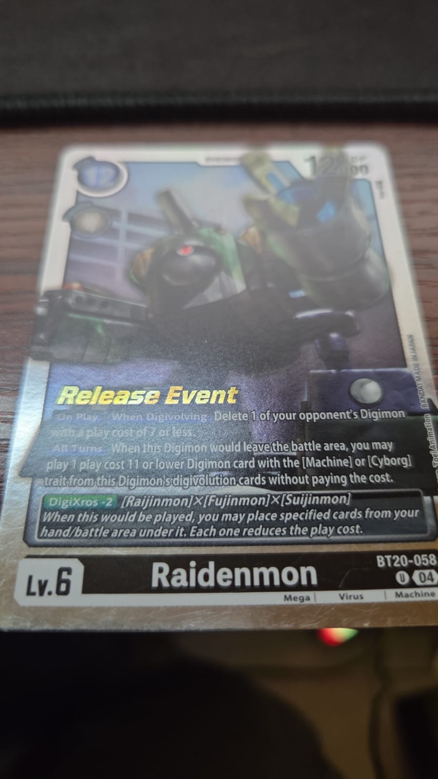 Raidenmon - Release Special Booster 2.5 Celebration Event Cards (BT19-20_PR)