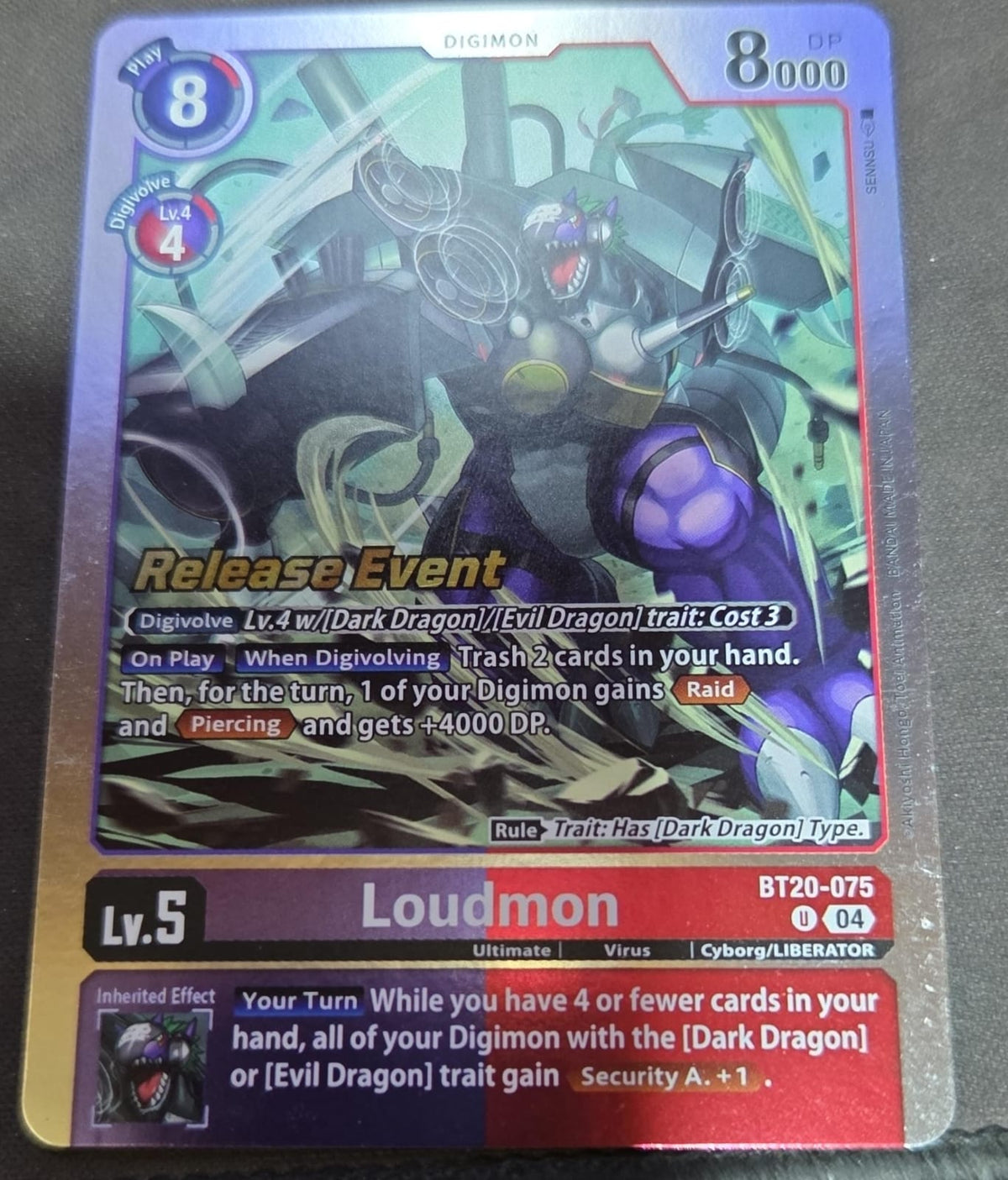 Loudmon - Release Special Booster 2.5 Celebration Event Cards (BT19-20_PR)