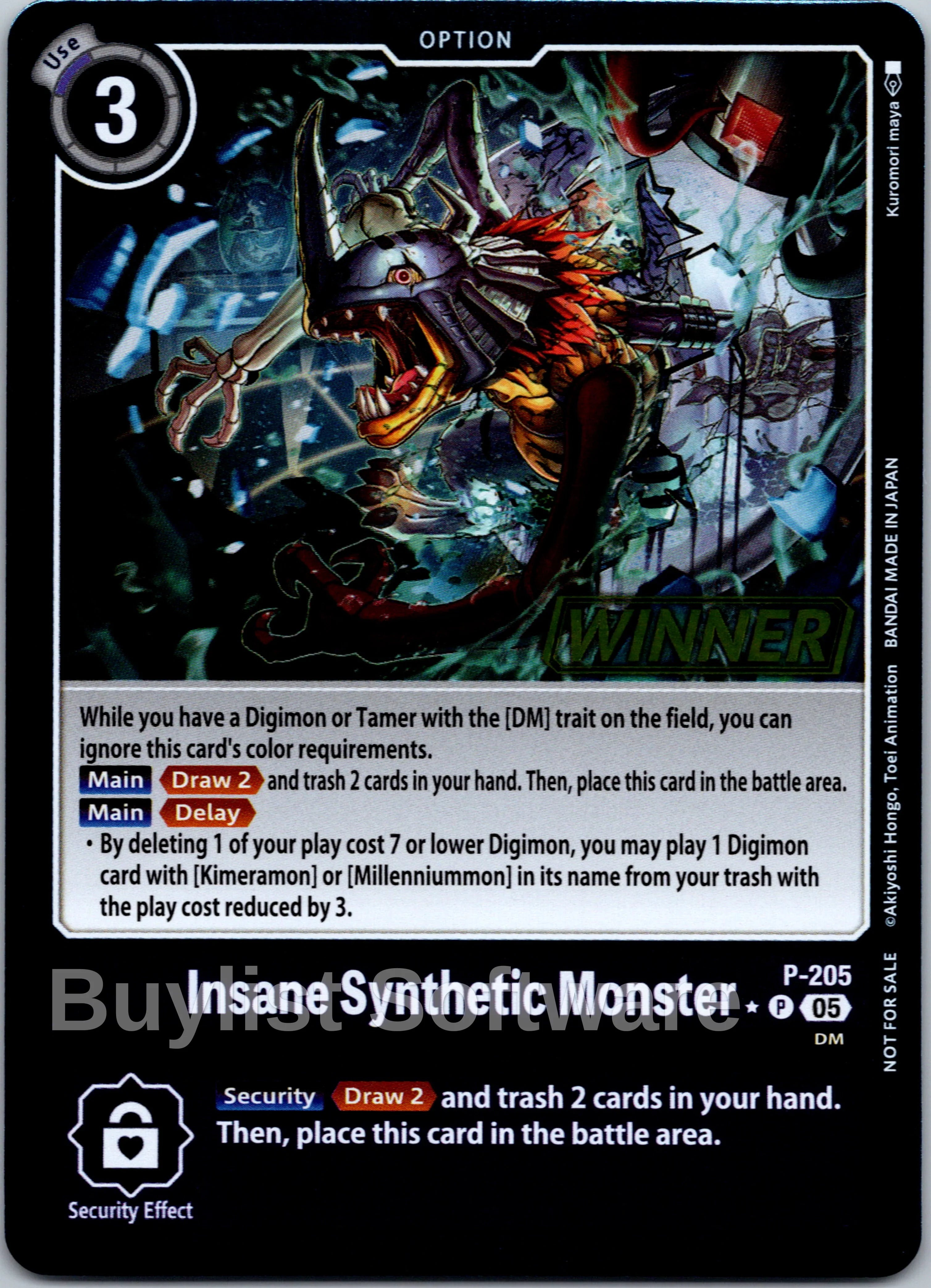 Insane Synthetic Monster (Store Tournament 2025 Vol.4 Winner Pack) - Digimon Promotion Cards (D-PR)