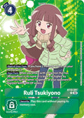 Ruli Tsukiyono (Double Pack Set 02) - Xros Encounter (BT-10)