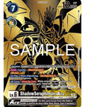ShadowSeraphimon ACE (Tamer's Evolution Box -Rise of Digimon-) - Release Special Booster 2.0 (BT18-19)