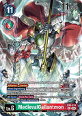 MedievalGallantmon (Alternate Art) - Chain of Liberation (EX-08)