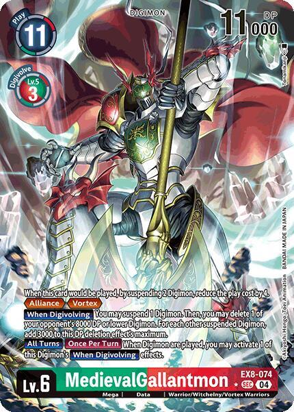 MedievalGallantmon (Alternate Art) - Chain of Liberation (EX-08)