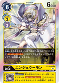 Angewomon - Starter Deck 10: Parallel World Tactician (ST-10) JAP